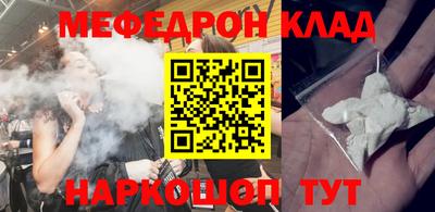 дмт Апрелевка