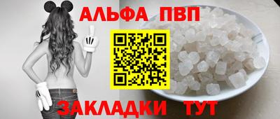 дмт Апрелевка