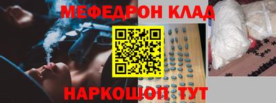 дмт Апрелевка