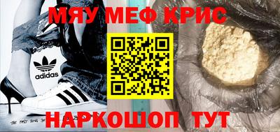 гашиш Рязань