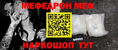 гашиш Рязань