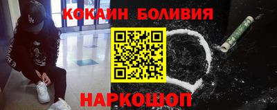 дмт Апрелевка