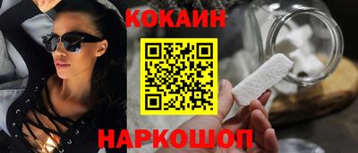 гашиш Рязань