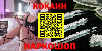 гашиш Рязань