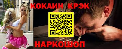 гашиш Рязань