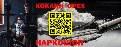 дмт Апрелевка