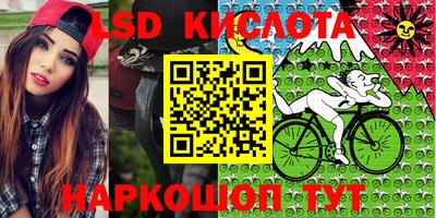 MDMA Рыбинск