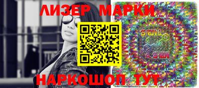 MDMA Рыбинск