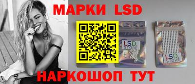 крисы Назарово