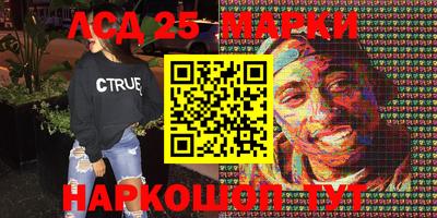 гашиш Рязань
