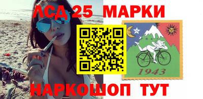 альфа пвп VHQ Рузаевка