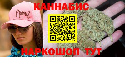 MDMA Рыбинск