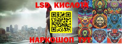 MDMA Рыбинск