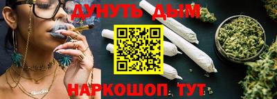 гашиш Рязань
