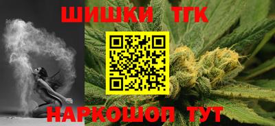 MDMA Рыбинск
