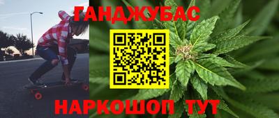 MDMA Рыбинск