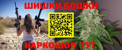 альфа пвп VHQ Рузаевка