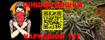 MDMA Рыбинск