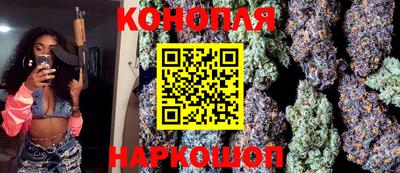 MDMA Рыбинск