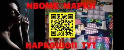 СК Апшеронск