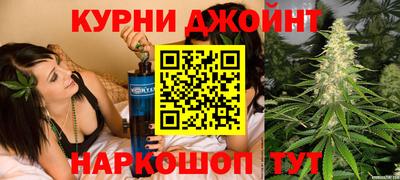 гашиш Рязань