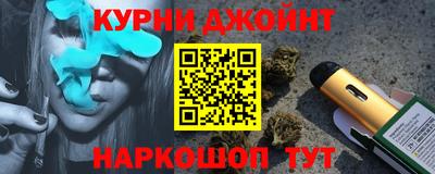 СК Апшеронск