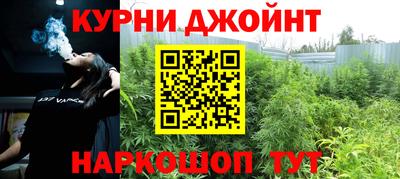 гашиш Рязань
