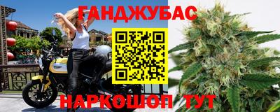 гашиш Рязань