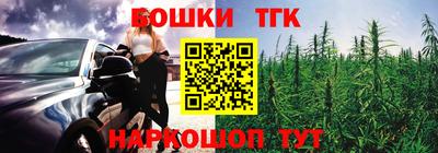 гашиш Рязань