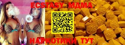 гашиш Рязань