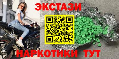 гашиш Рязань