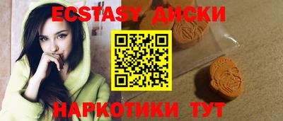 гашиш Рязань