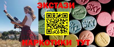 дмт Апрелевка