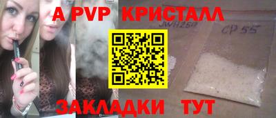 гашиш Рязань