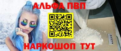 СК Апшеронск