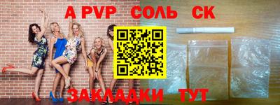 MDMA Рыбинск