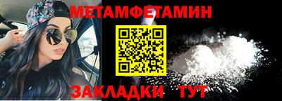 гашиш Рязань