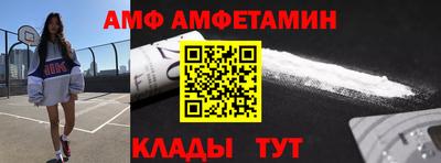 MDMA Рыбинск