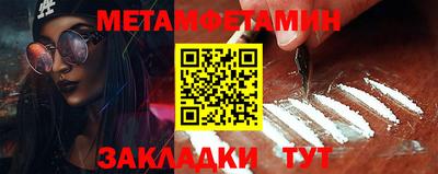 дмт Апрелевка