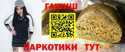 MDMA Рыбинск
