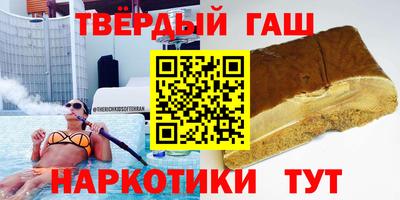 MDMA Рыбинск