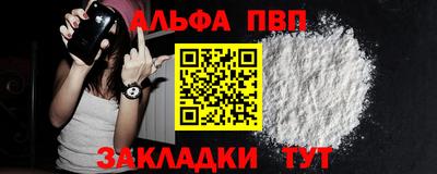 СК Апшеронск