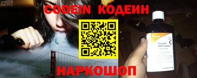MDMA Рыбинск