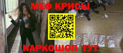 дмт Апрелевка